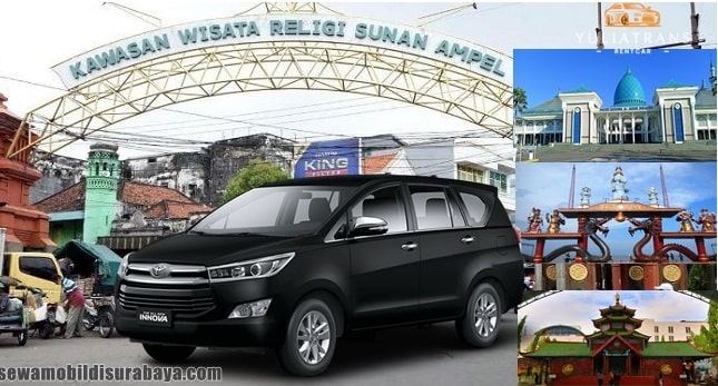 paket sewa mobil wisata religi surabaya